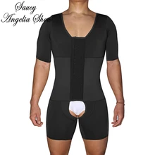 Мужские спортивные колготки размера плюс 6XL живот бедра Формирующее нижнее белье корсет три-брекет дизайн мужские колготки