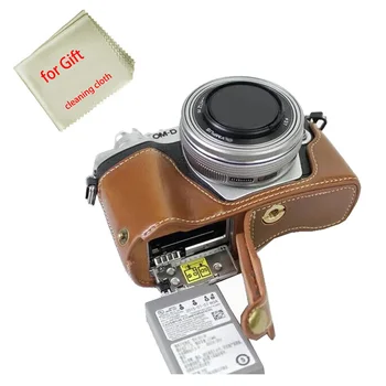 

PU Leather Case Half Body Set Cover for Olympus OM-D EM10III E-M10 Mark III EM10 III Camera Bag Bottom Case