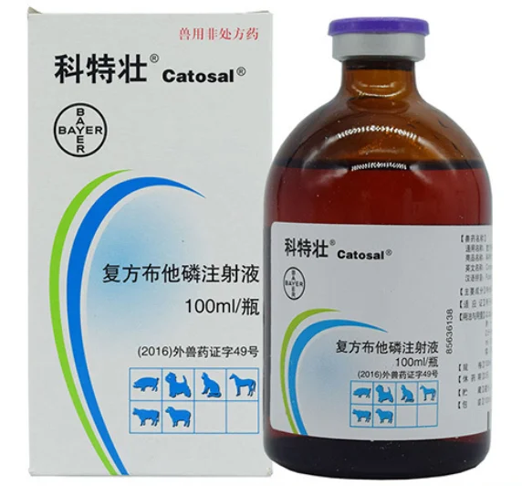 Catosal 10% витамин B12 100 мл для животных Bayer|Принадлежности кормления и поения| |