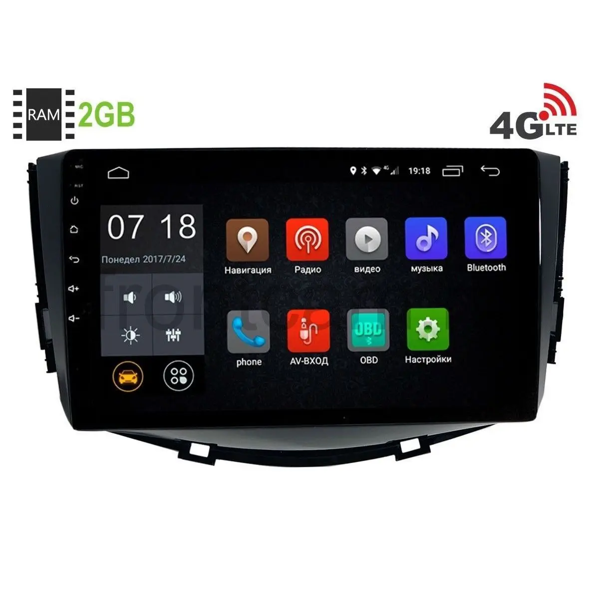 Штатная магнитола LeTrun 1894 для Lifan X60(2011-) Android 6.0.1(+ Камера заднего вида в подарок