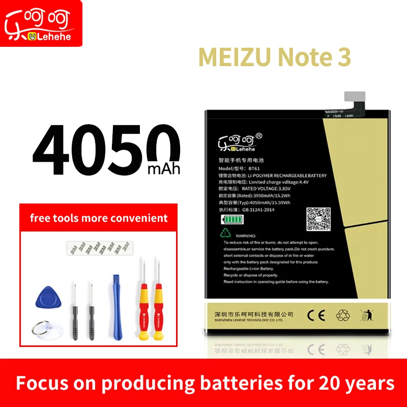 

BT61 for Meizu note 3 battery Lehehe 100% Official original battery with Free dismantling tools