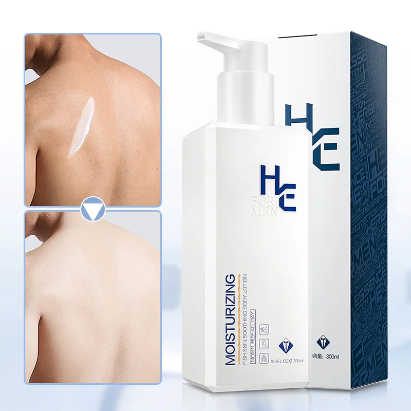 H& E лосьон для кожи 300 г мужской Специальный увлажняющий лосьон для тела, увлажняющая эмульсия против зуда