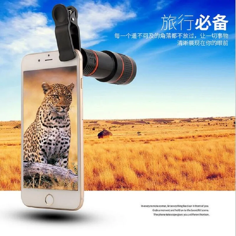 Telephoto 12x телескопический объектив для мобильного телефона универсальная внешняя