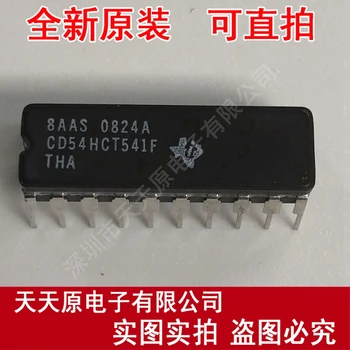 

Free shipping 10PCS/LOT CD54HCT541F CDIP20