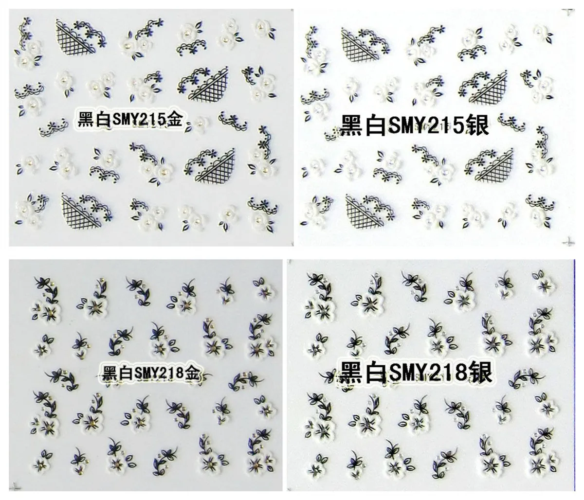 3D резинка Smy203-226 черный и белый г-н Чжан вспенивание бронзового серебра наклейки для ногтей маникюра стикер s