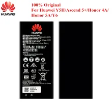 Батарея HB4342A1RBC для Huawei y5ii Y5 II 2 Ascend 5+ Y6 Honor 4A Honor 5A SCL-TL00 LYO-L21 2200 запасная батарея AKKU для телефона, мАч