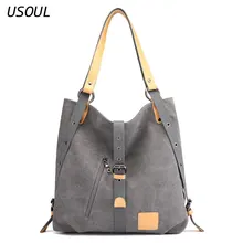 USOUL Women's New Spring Summer Canvas Women's Bag Multi-functional Women's Bag Large Capacity Single Shoulder Shopping Bag