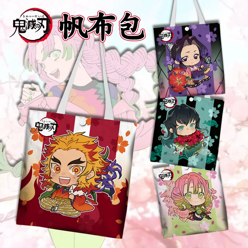 Японское аниме убийца демонов Kimetsu no Yaiba Kamado Tanjirou Nezuko Agatsuma Zenitsu японская сумка для