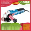 Electric angle grinder 125 mm 1200 W Bulgarian for grinding or cutting metal Union УШС-90125Е ► Photo 1/6