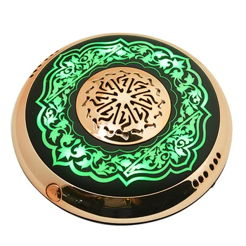 

Wireless Bluetooth Quran Speaker Aroma lamp Led Light Quran Muslim Koran Reciter Speaker with Remote Control
