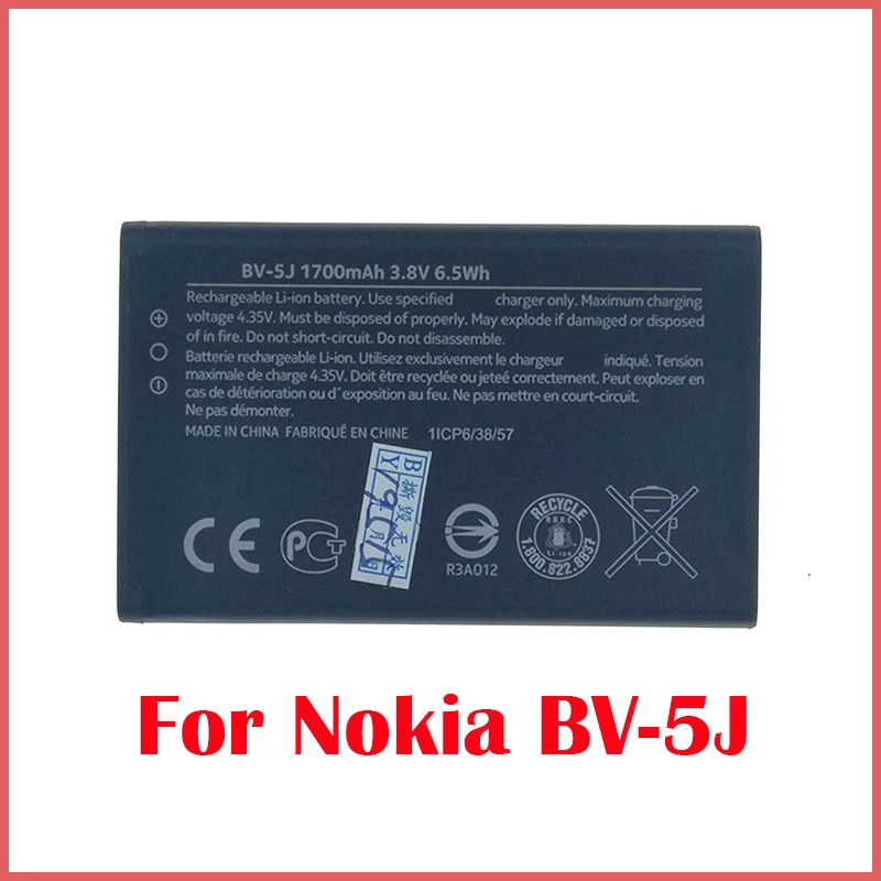 100% Original 1700mAh BV-5J battery For Microsoft Nokia Lumia 435 532 RM1069 1071 BV5J BV 5J High quality battery+Tracking Code | Мобильные