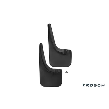 

Front mud flaps Nissan Pathfinder 2010-2014 (optimum) in box (Mr.