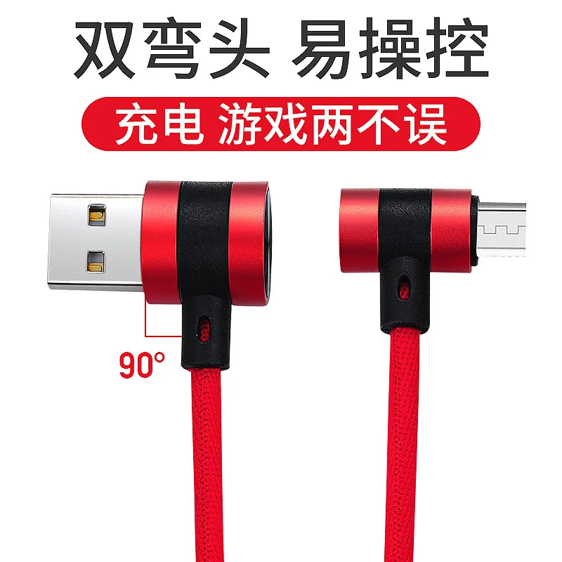 Bozhu Micro usb type C адаптер зарядное устройство Быстрая зарядка цилиндр USB для IPhone XS Max samsung зарядный магнит Android шнур для телефона