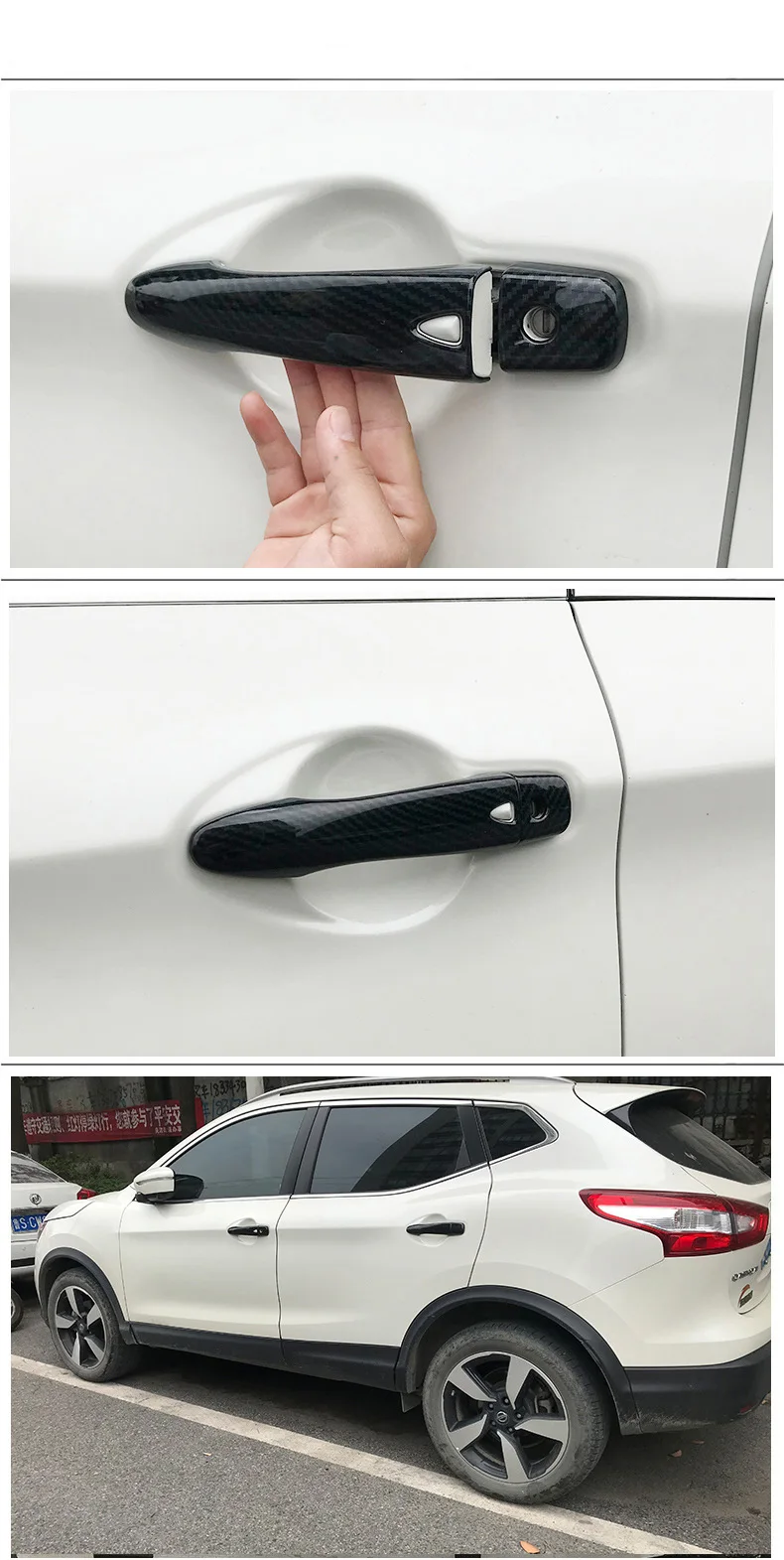 Крышка для литья под давлением для Nissan Qashqai J11- ABS углеродное волокно Дверная ручка Крышка