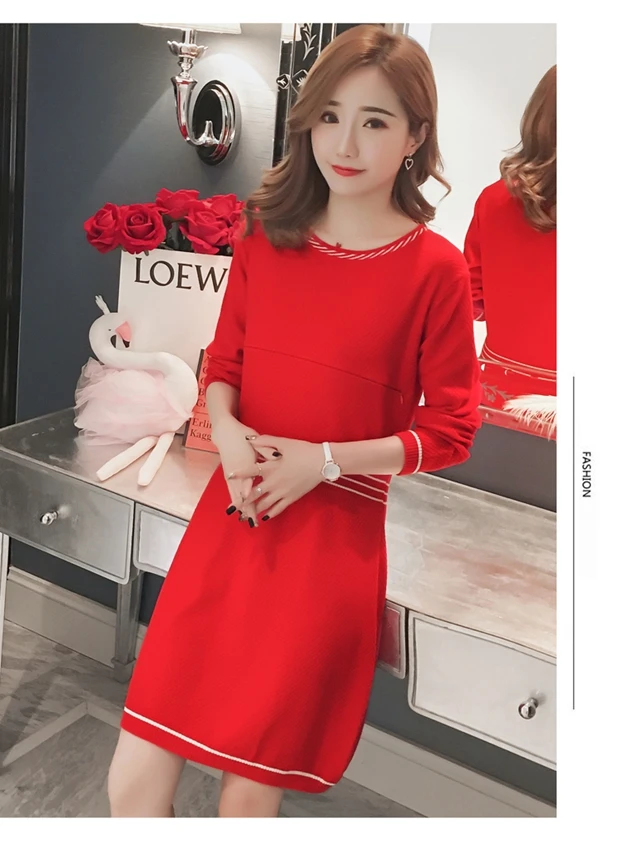 New autumn and winter sweater breastfeeding dress Korean version of the loose wild knit long section feeding sweater