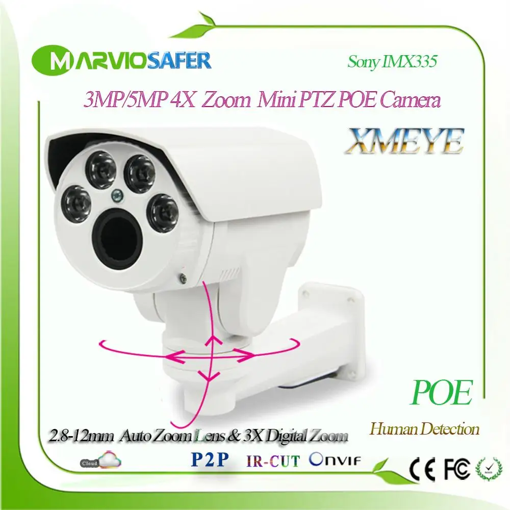Камера видеонаблюдения Starlight H.265 POE сетевая мини PTZ камера безопасности 1080P IPCam