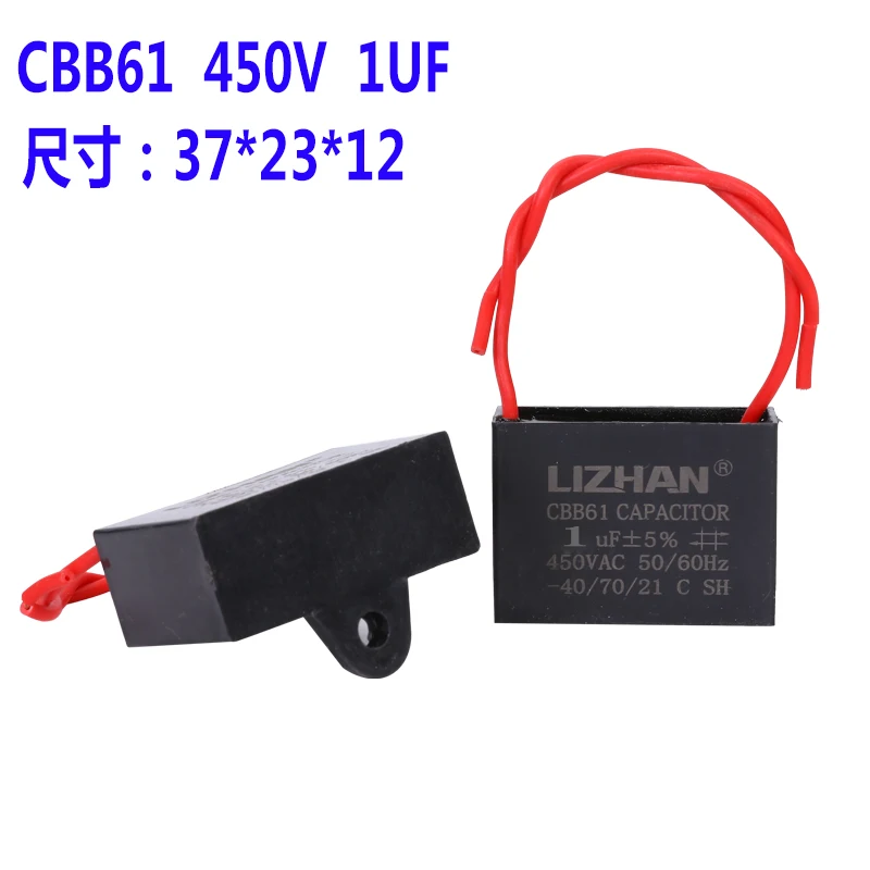 CBB61 Capacitor 450V 0.8UF-25UF Start Capacitance AC Fan Capacitor 1UF/1.2UF/1.5UF/1.8UF/2UF/2.2UF/2.5UF/3UF/3.5UF/4UF/5UF/20UF