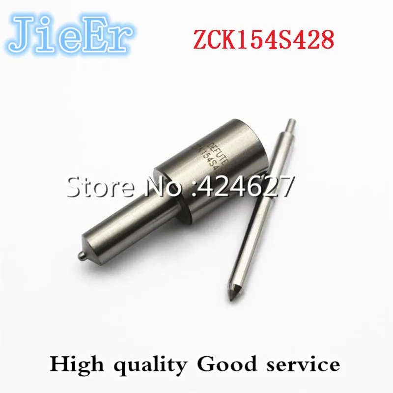 Nozzle-ZCK154S428 двигателя для инжектор дизельного двигателя применимый для XINCHANG 490 490B