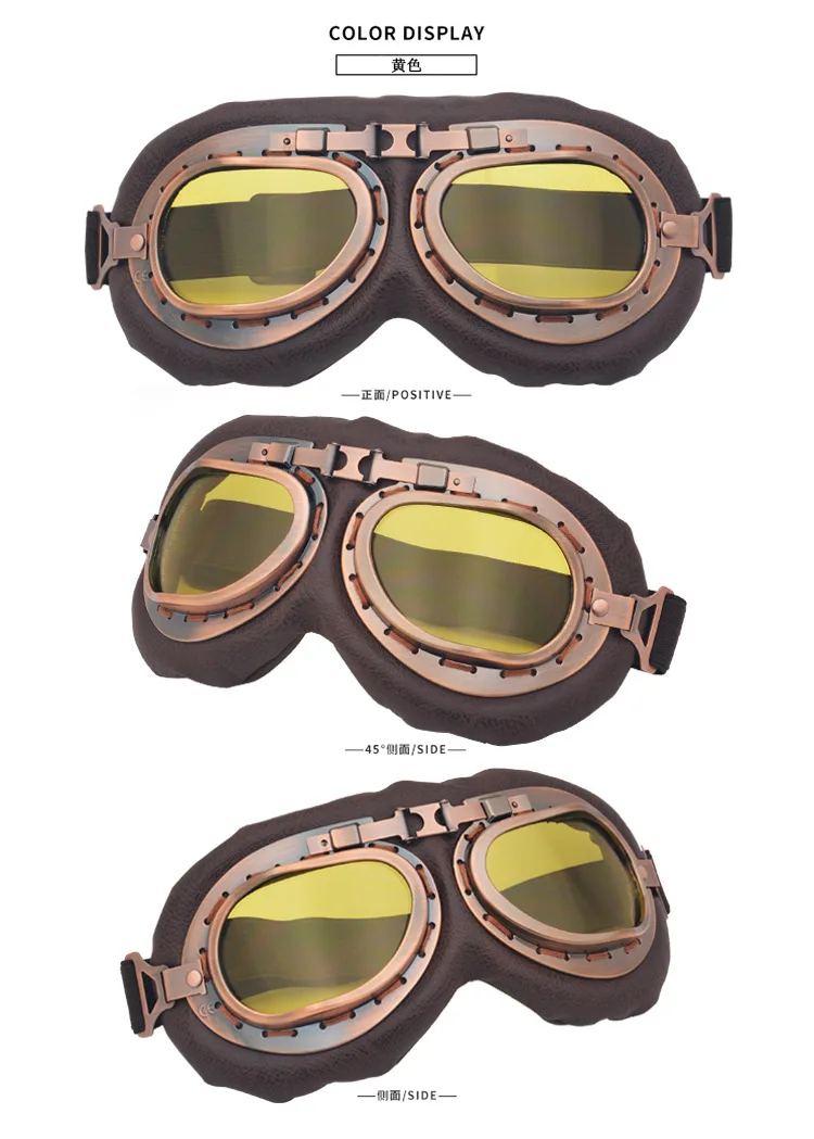 Bronze Harley Goggles Motorcycle Glasses Off-road Goggles Vintage Motorcycle Eye-protection Goggles Karting Bicycle Glass
