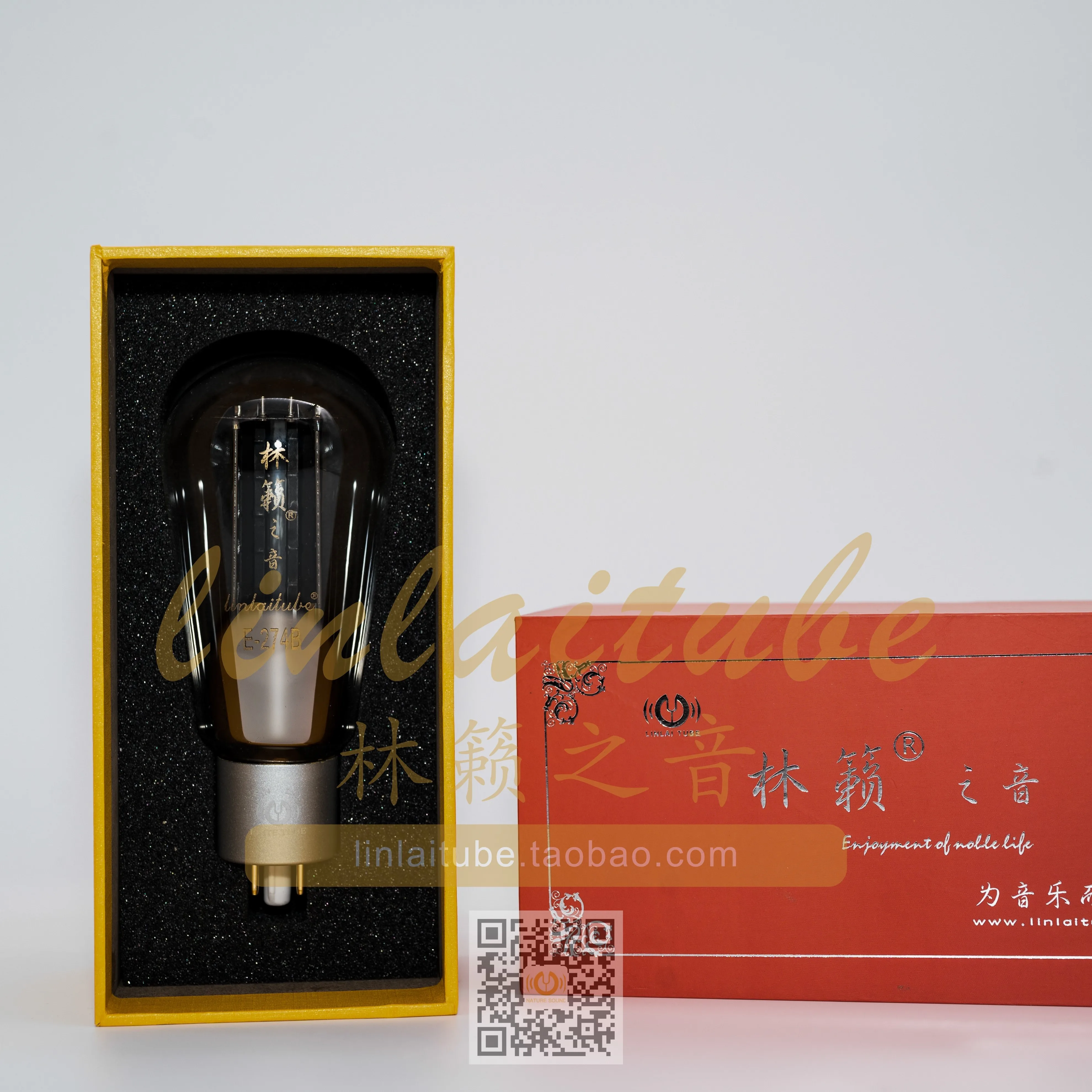 Brand new Quality assurance for 24months linlai