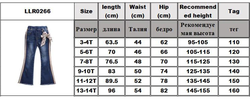 Boys Jeans Winter Pants For Boy Embroidery Warm Thermal Cotton-padded Trousers Kids Thicken Plus Velvet Denim Boys Pants