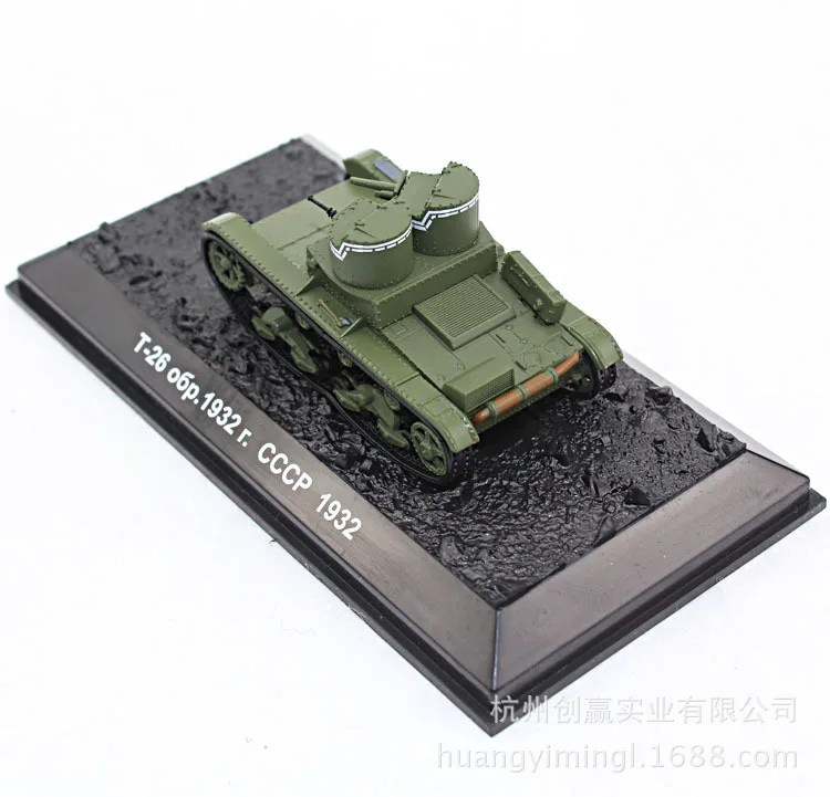 T-26 светильник танк военная серия модель 12075