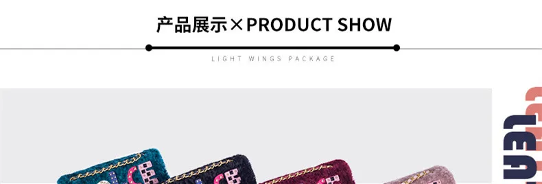 7 цветов новые бархатные со стразами с буквенной цепочкой сумки через плечо Известный Дизайн женские сумочки и сумочки