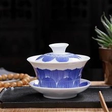150 мл голубой и белый фарфор Gaiwan Lotus SanCai чайная чаша керамическая чайная чашка и блюдце набор Китайский чайная супница