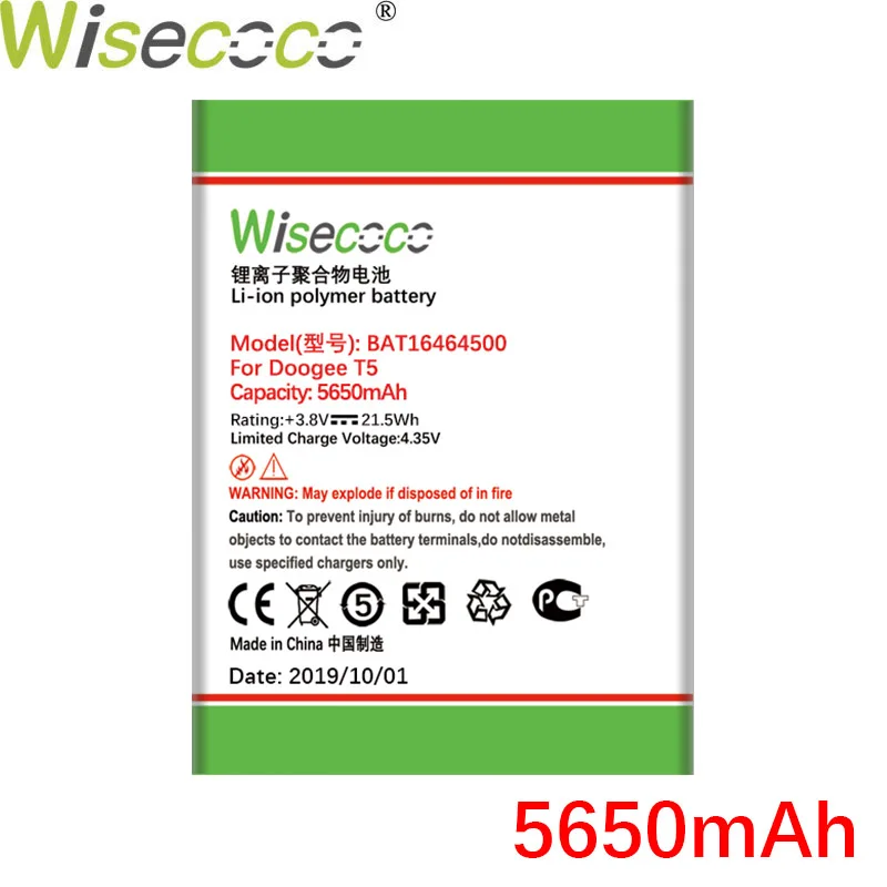 WISECOCO 5650mAh BAT16464500 батарея Для DOOGEE T5 T 5 мобильного телефона новейшее производство высокое качество батарея с номером отслеживания