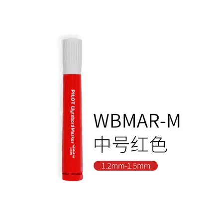 M-red Пилот белая доска ручка WBMAR-12L на водной основе стираемые маркеры толстый стержень маркер школьные офисные принадлежности Набор маркеров письменная ручка - Цвет: M-red