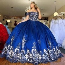 Королевский синий Вышивка бальное платье Бальные платья Атлас Кружево до пола Длина vestido de festa сладкий 16 платье