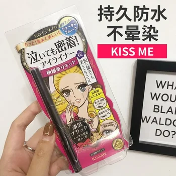 

[Domestic Edition] Japan Kiss Me Very Fine Eyeliner Black and White with Pattern Not Smudge Waterproof Liquid Eyeliner Brown