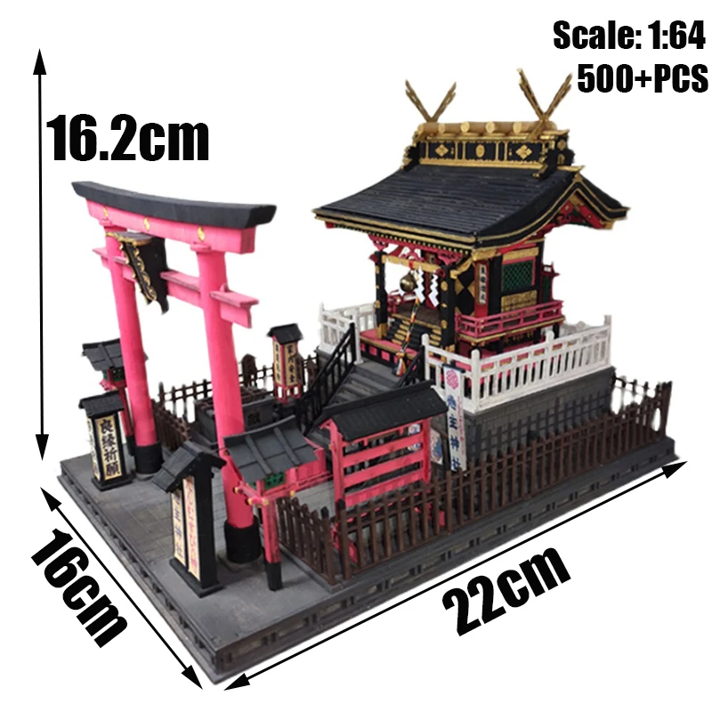 Building sets. Construction kits. Reproduction of monuments to scale.