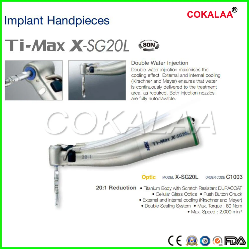 Nsk для зубов Ti Max оптический наконечник X-SG20L хирургический имплантат зеленое кольцо уменьшение Кнопка патрон