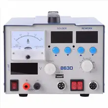 3 в 1 Интеллектуальная паяльная станция припой горячий воздух источник питания прочный