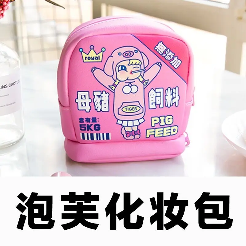 red Bentoy косметички для Девочек Кролик мультфильм кролик Milkjoy макияж мешок с множеством карманов двойной слой ПУ туалет мешок девушки подарок - Цвет: red