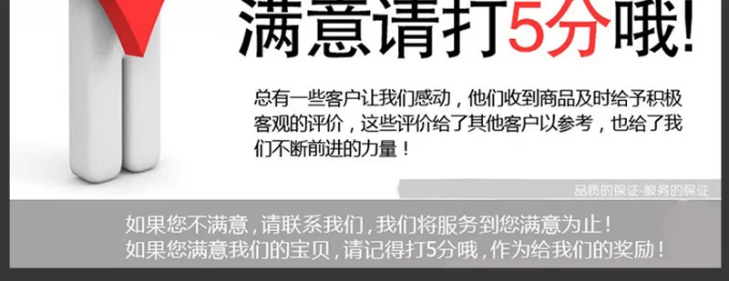 Горячие продажи и Ningbo ntn bing огонь всасывания режущий факел G01-30 бутик кислород с ацетиленом горящий факел режущие инструменты сварки