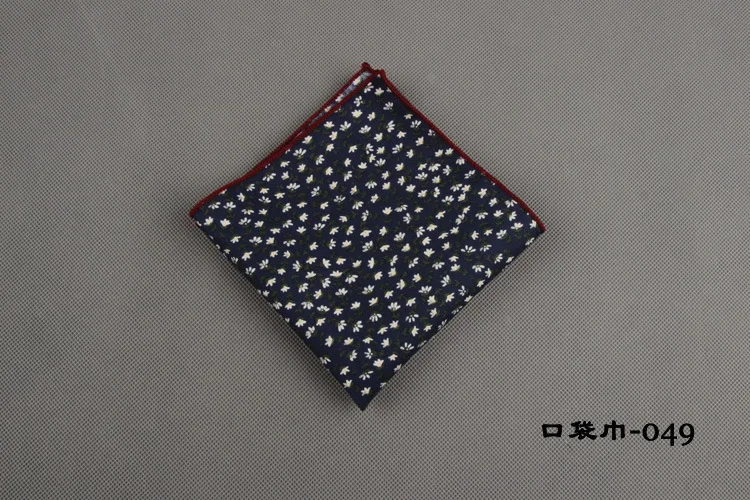 Pocket towel-049