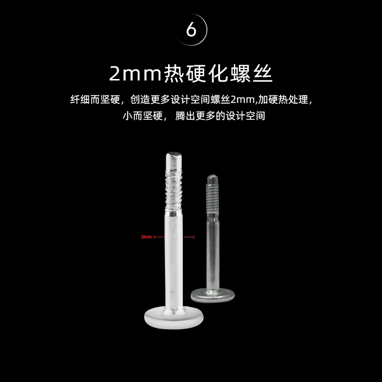 小魔法2磁力_08