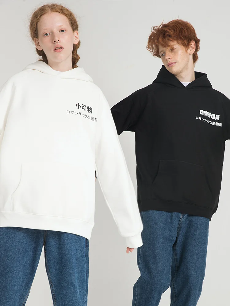 

PROD Zookeeper Couple Clothes Spring Clothing qlz Couples Hoodie Women's Hooded BF Students Loose-Fit Jacket