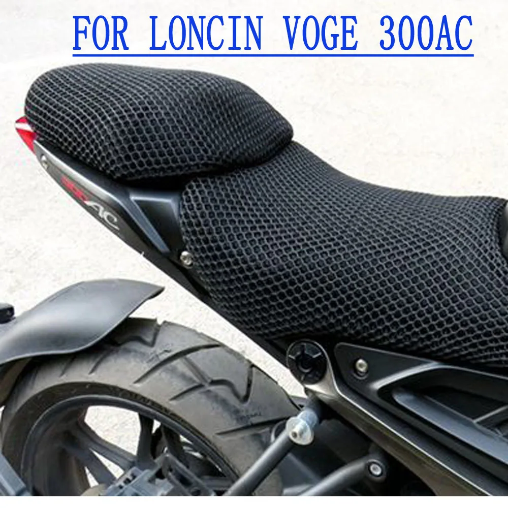 Per Loncin Voge 300Ac Coprisedile Fodera Per Cuscino Moto Cuscino Traspirante Voge 300Ac 300 Ac