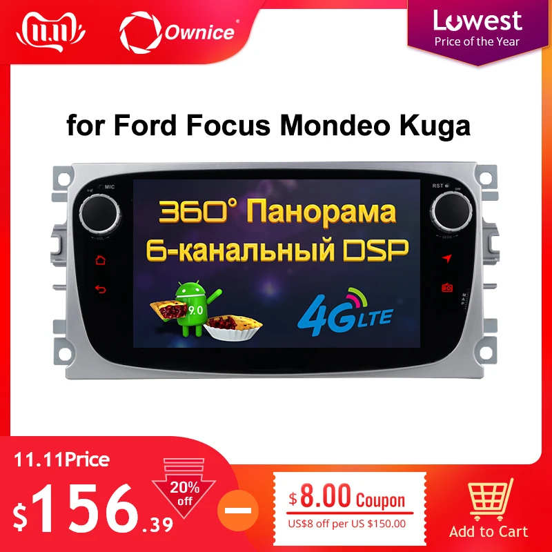 Best Ownice K1 K2 Car Multimedia Player Android GPS 2 Din car dvd player for FORD/Focus/S-MAX/Mondeo/C-MAX/Galaxy radio Navigation 0 Best Ownice K1 K2 Car Multimedia Player Android GPS 2 Din car dvd player for FORD/Focus/S-MAX/Mondeo/C-MAX/Galaxy radio Navigation 0