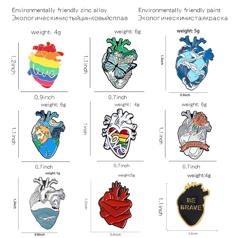 Anatomical Human Heart Enamel Pins Oil Painting Ocean World Butterfly Rose Love Rainbow Heart Brooches Lapel Pin Badge Jewelry