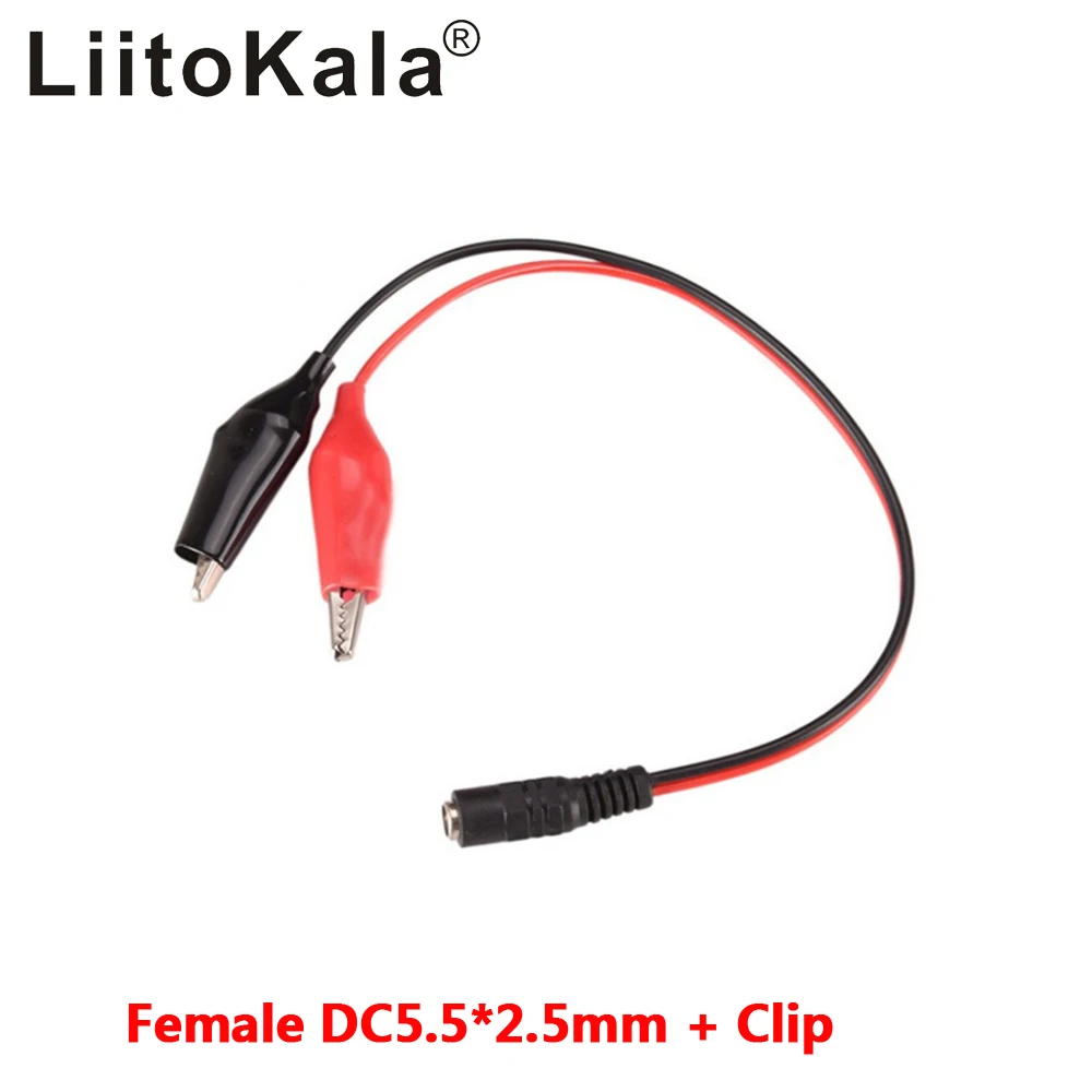 악어 클립 2-1 암 DC 전원 플러그 커넥터 어댑터, 25cm 와이어, DC 5.5x2.1mm 클립, 악어 테스트 리드, 1/2PCs