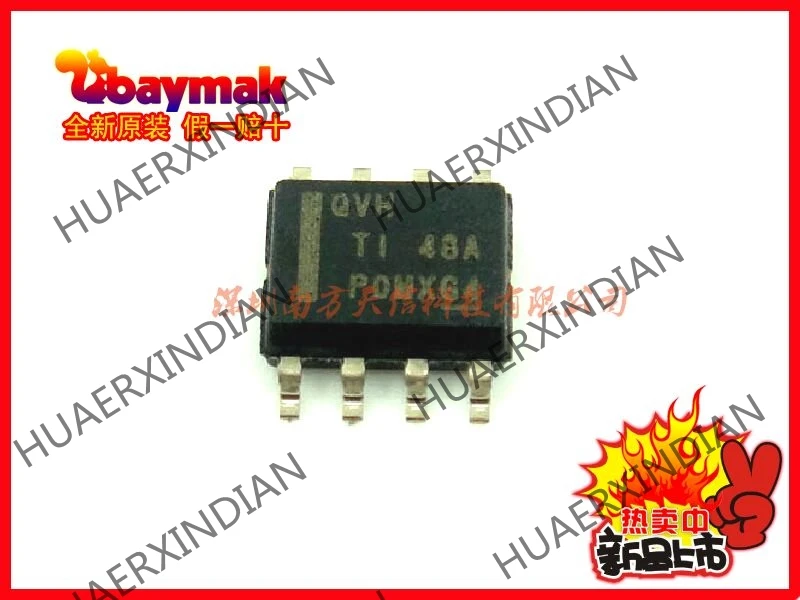 10 шт. новые и оригинальные TPS7A7001DDAR TPS7A7001 QVH SOP8