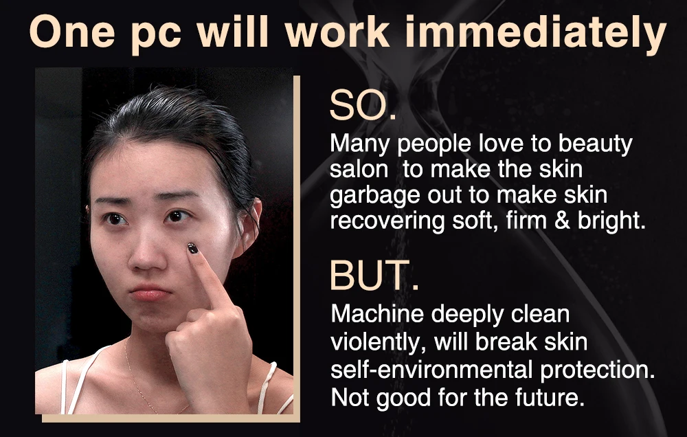 奢宠玫瑰赋活黑金面膜_06