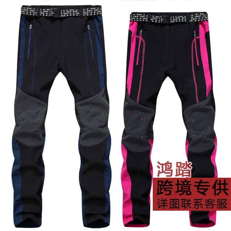 

Fashion Contrast Color Outdoor Charge Men's Windproof Breathable Autumn & Winter Thick Warm Fleece Mountain Climbing Soft Cover