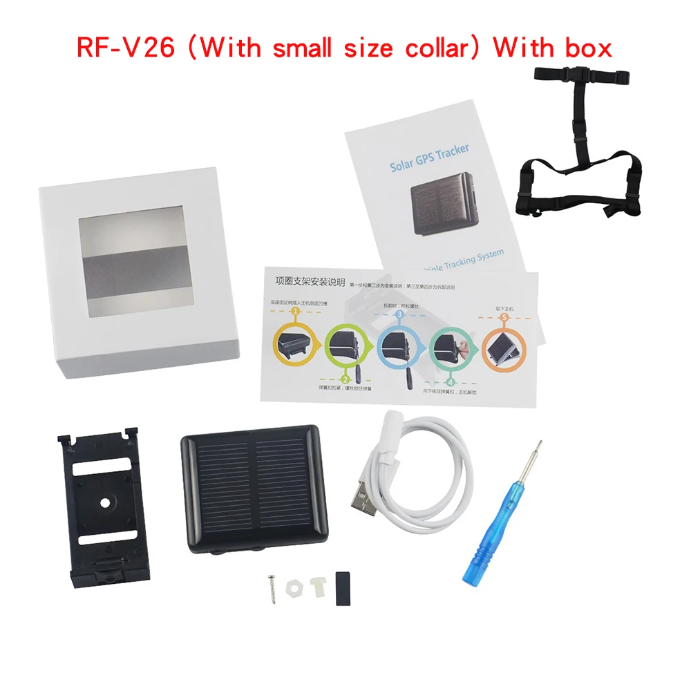 With boxSmall collar RF-V26 gps трекер на солнечной батарее для овец коровы животных многофункциональное устройство слежения wifi расположение и Wi-Fi анти-потеря сигнализации Водонепроницаемый - Цвет: With boxSmall collar