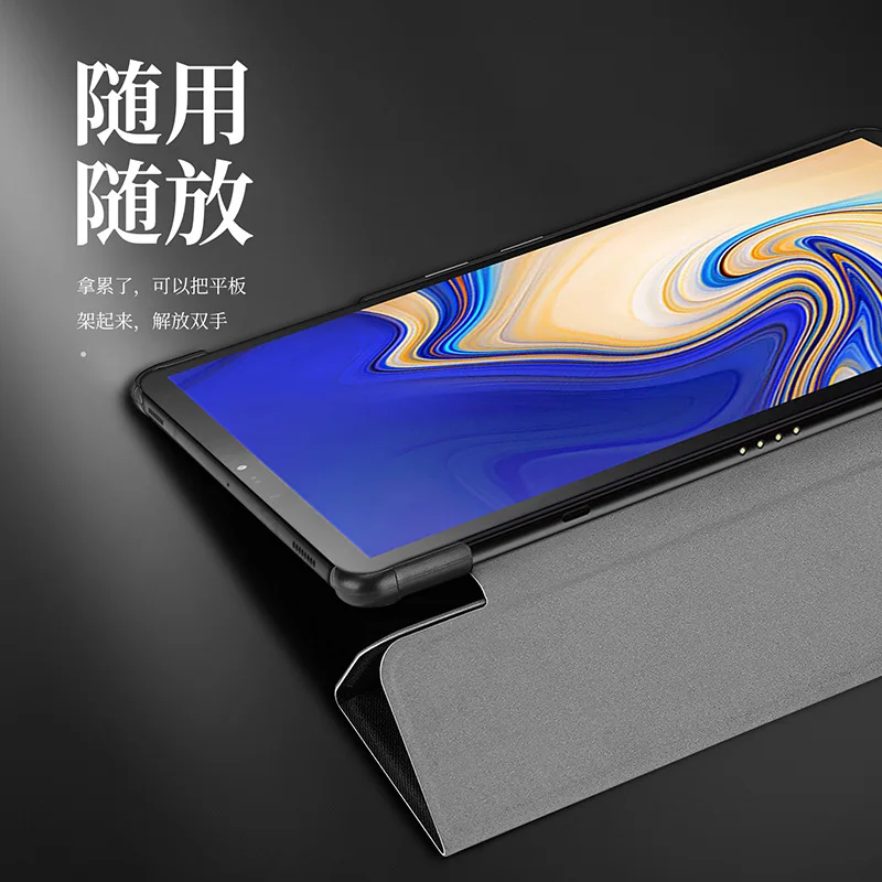 Dux ducis подходит для SAMSUNG Tab S4 10,5 планшетный ПК Чехлы все края включены ударопрочный трехскладной PU Чехол