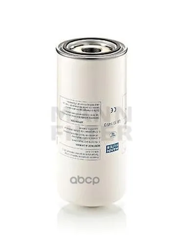 Фильтр Маслоуловитель Lb13145/3 MANN-FILTER арт. LB13145/3